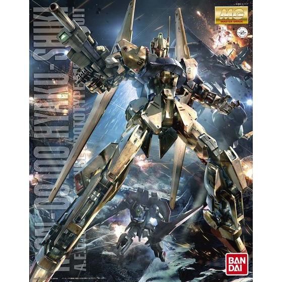 Caja del MG Hyaku-Shiki Ver. 2.0 de Bandai.