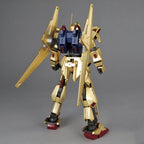 Vista trasera del MG Hyaku-Shiki Ver. 2.0 y sus binders.