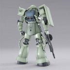 Vista trasera del MG MS-06J Zaku II Ver. 2.0.