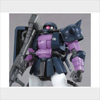 MG MS-06R-1A Zaku II Black Tri-Stars Ver.2.0, vista 3.