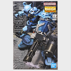 MG MS-07B3 Gouf Custom. Caja original aislada sin fondo.