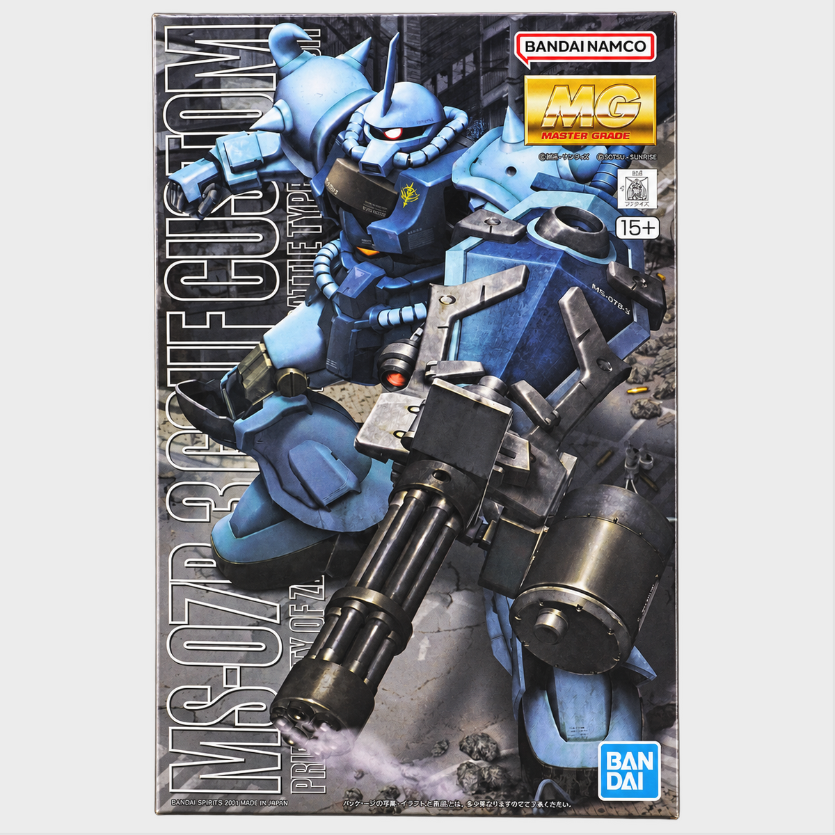 MG MS-07B3 Gouf Custom. Caja original aislada sin fondo.