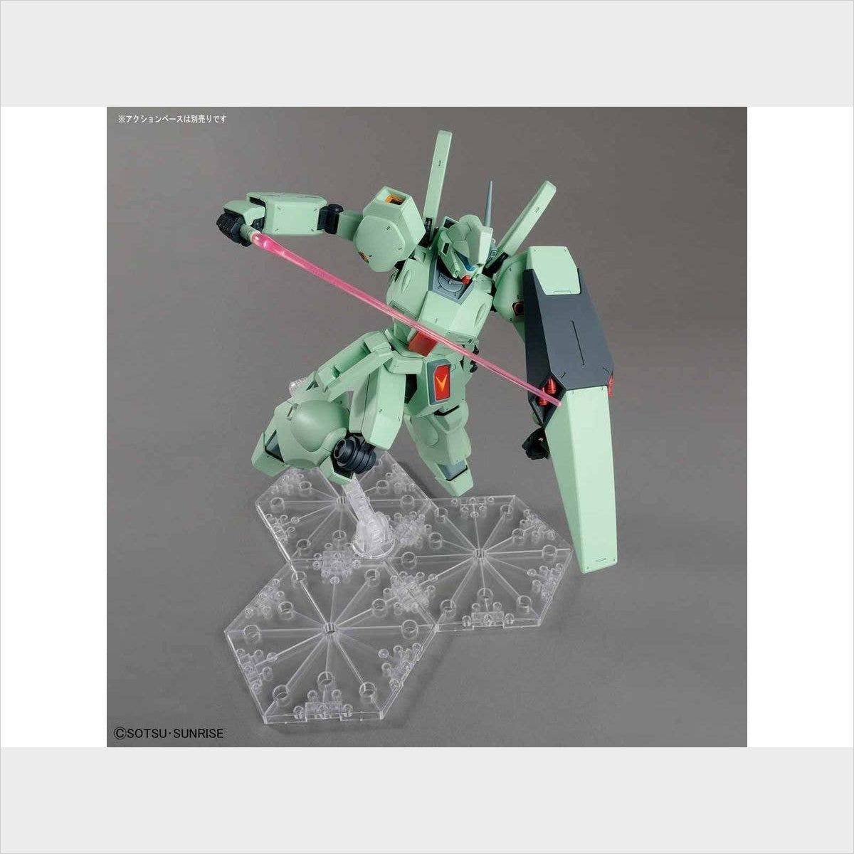 MG RGM-89 Jegan, vista 3.