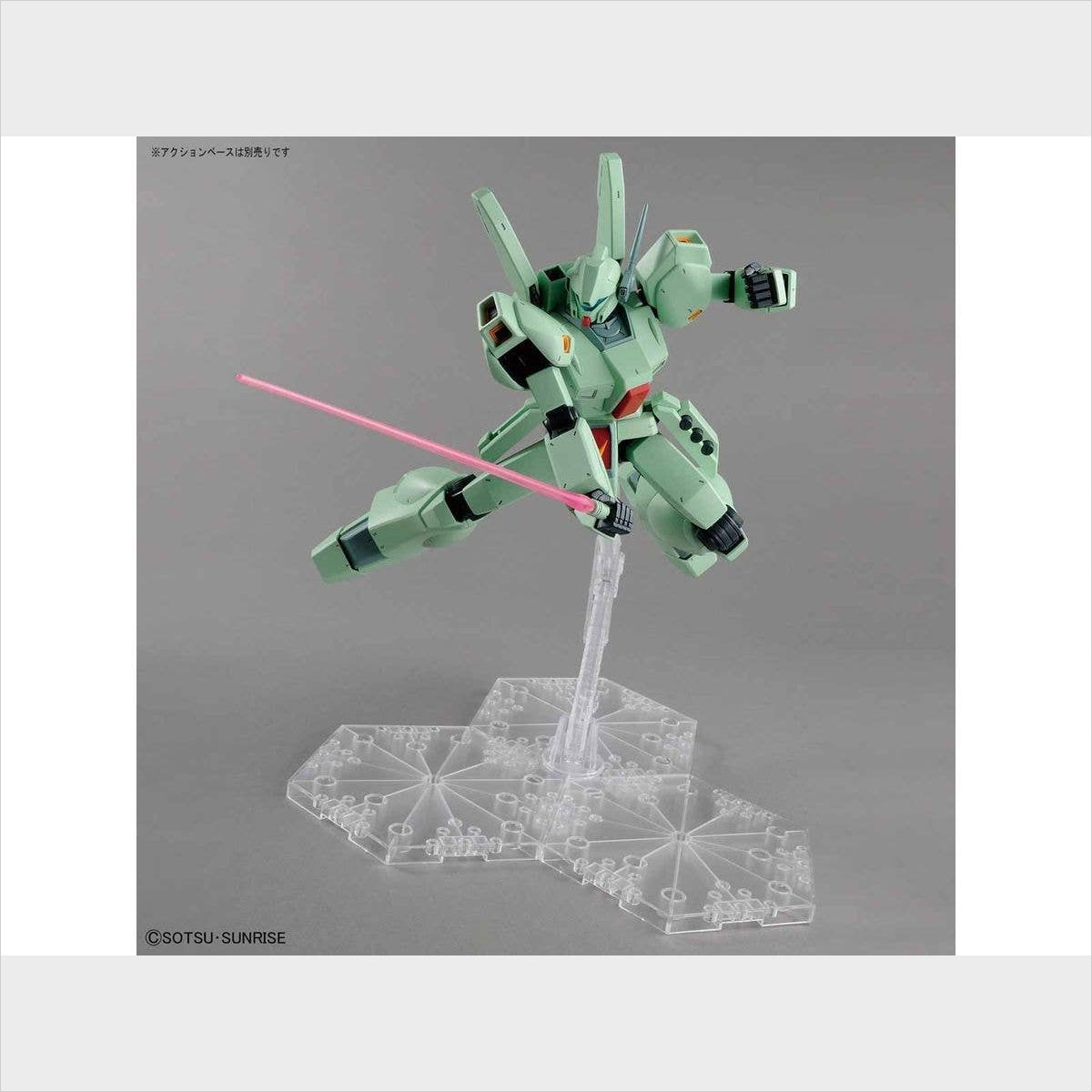 MG RGM-89 Jegan, vista 4.