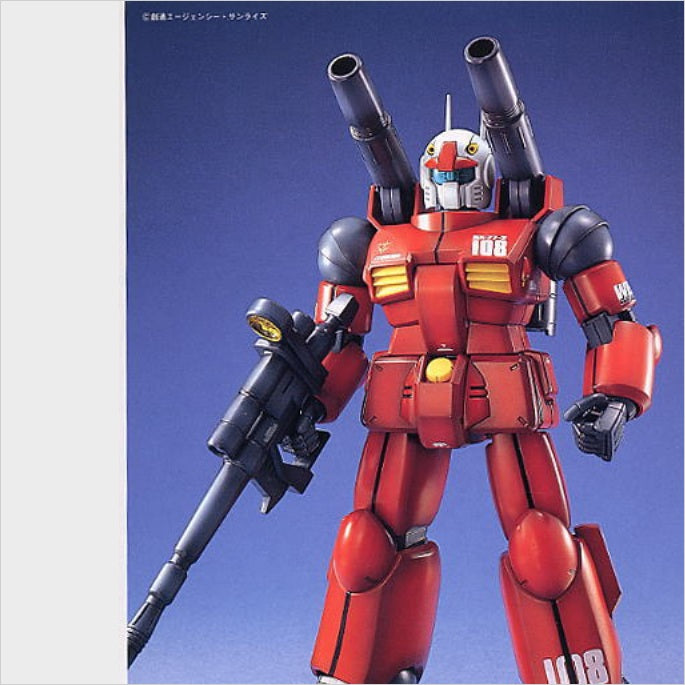 MG RX-77-2 Guncannon, caja exacta.