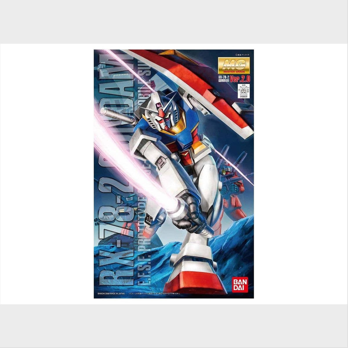 MG RX-78-2 Gundam Ver. 2.0, caja exacta.
