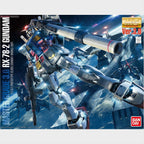 MG RX-78-2 Gundam Ver. 3.0 de Bandai, caja original.
