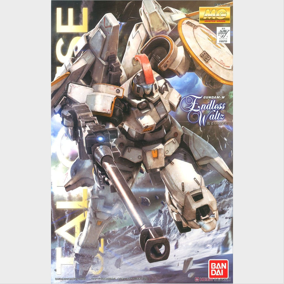 MG Tallgeese I EW de Bandai, caja original.