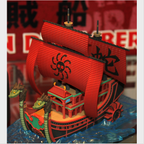 One Piece Grand Ship Collection Kuja Pirates Ship, vista 2.
