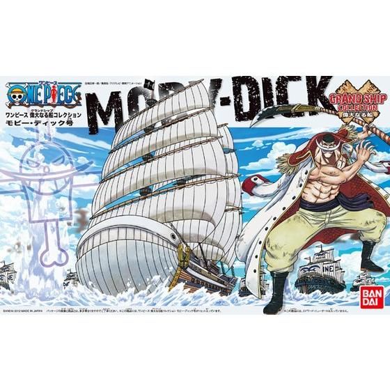 One Piece Moby Dick de Bandai: ilustración frontal de la caja original con Barbablanca.