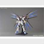 PG Strike Freedom Gundam, vista 3.
