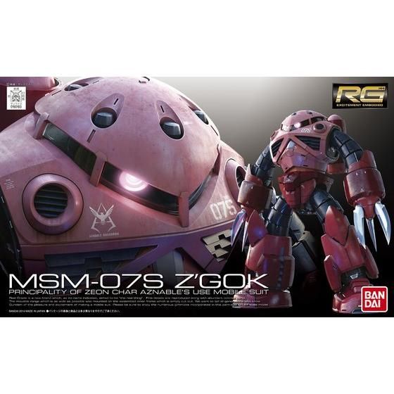 Caja del RG Char's Z'Gok de Bandai.