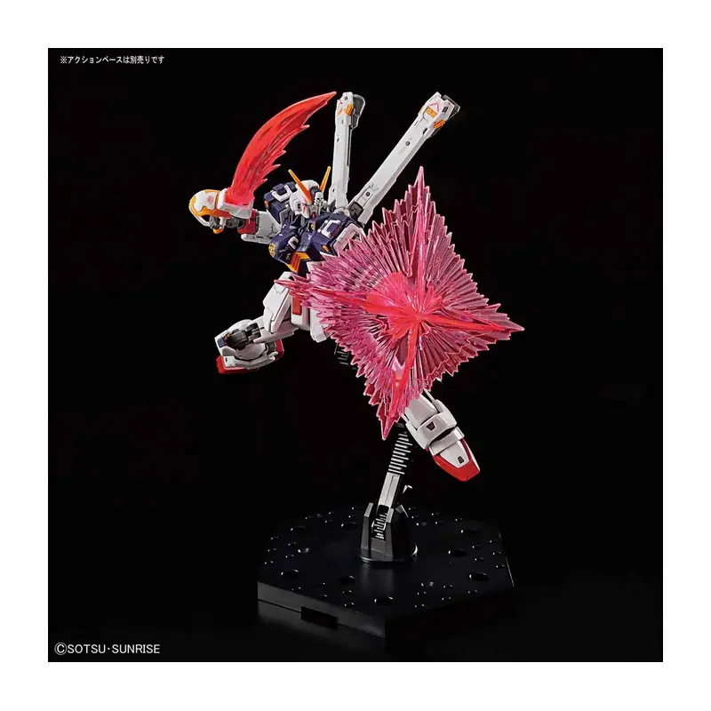 RG Crossbone Gundam X1 de Bandai en pose de combate con Beam Zanber y Beam Shield desplegados.