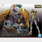 RG Evangelion Unit-00 DX Positron Cannon Set de Bandai, caja original.