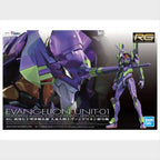 RG Evangelion Unit-01, caja exacta.
