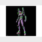 RG Evangelion Unit-01, vista 2.