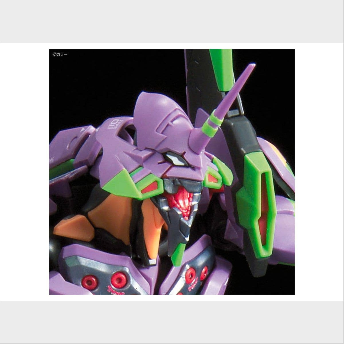 RG Evangelion Unit-01, vista 3.