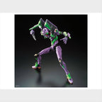 RG Evangelion Unit-01, vista 4.