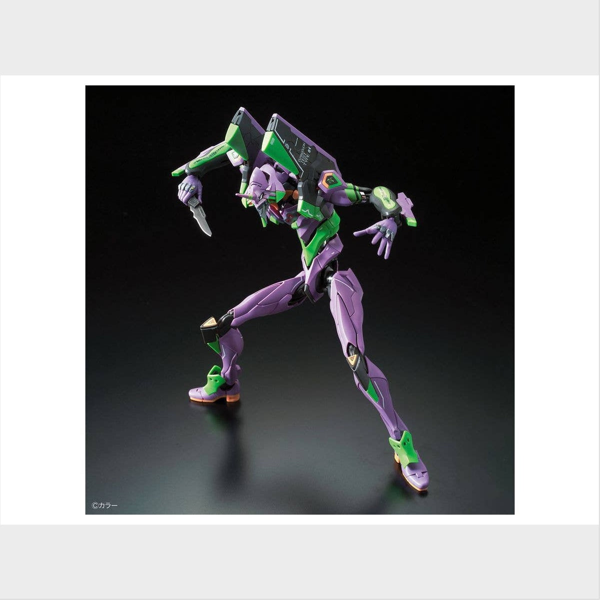RG Evangelion Unit-01, vista 4.