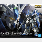 RG Hi-Nu Gundam de Bandai, caja original.