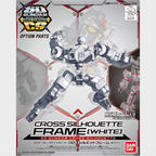 SD Cross Silhouette Frame White, caja exacta.