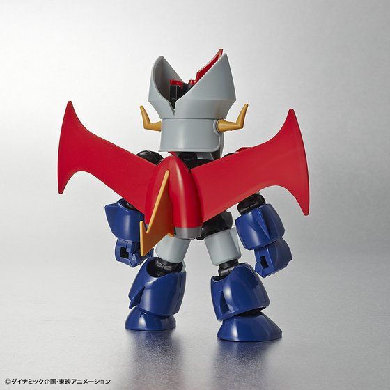 SD Cross Silhouette Great Mazinger, vista trasera con las alas.