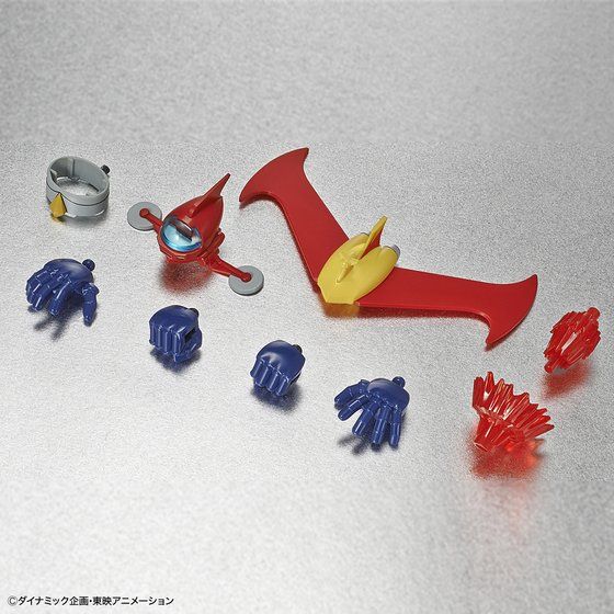 SD Cross Silhouette Mazinger Z, alas, manos intercambiables y efecto.