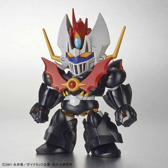 SD Cross Silhouette Mazinkaiser, vista frontal del modelo montado.