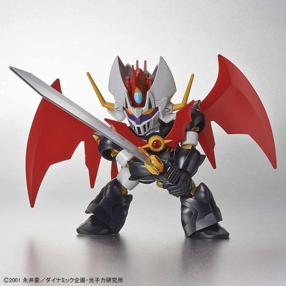 SD Cross Silhouette Mazinkaiser, pose con Final Kaiser Blade.