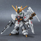 SD EX-Standard Nu Gundam, frontal.