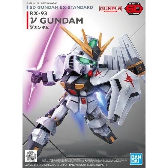 SD EX-Standard Nu Gundam, imagen principal.