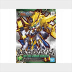 SD Sangoku Soketsuden Ma Chao Gundam Barbatos, caja exacta.