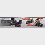 SD Sangoku Soketsuden Trinity Bike de Bandai, imagen 3.