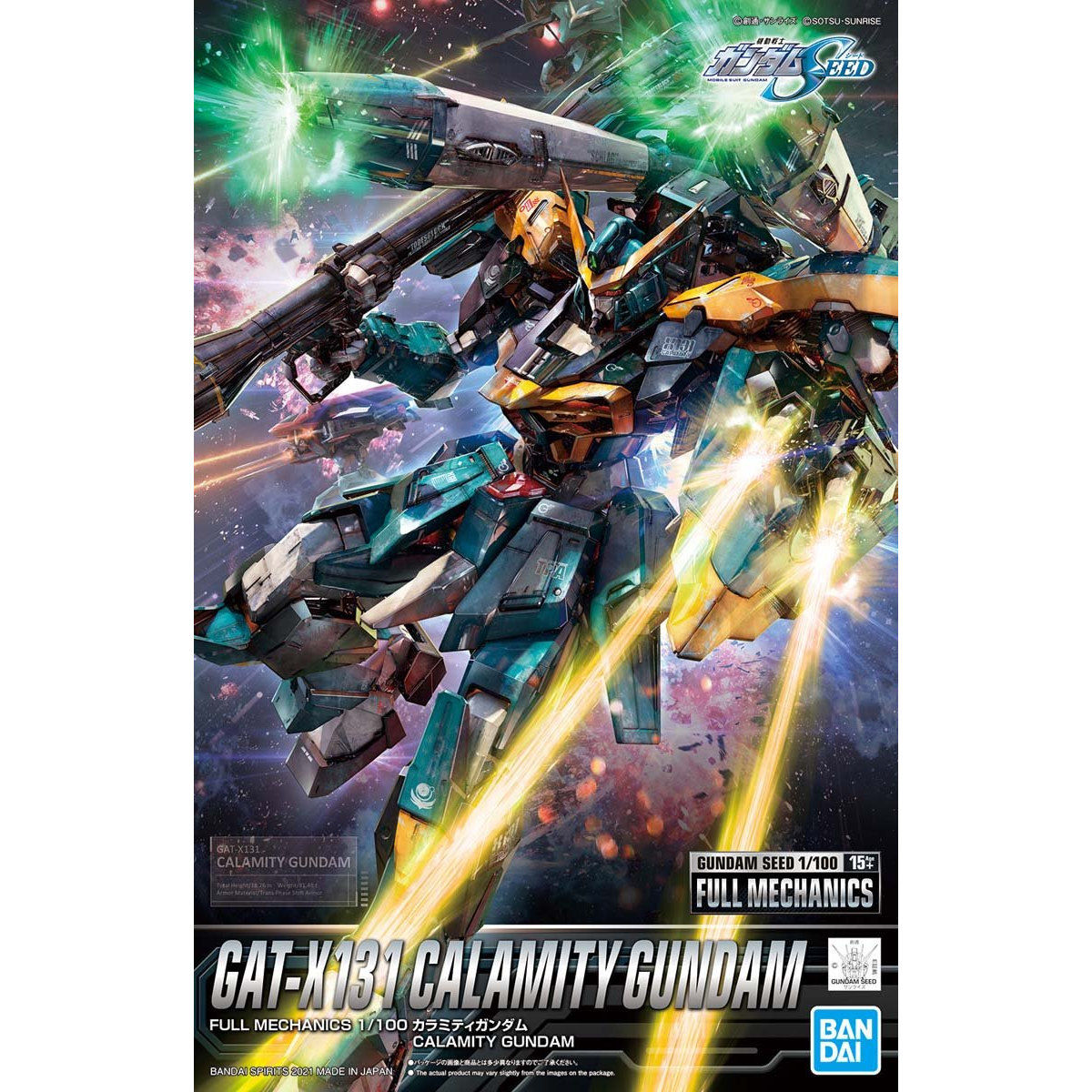 Full Mechanics 1/100 Calamity Gundam, ilustración de la caja original de Gundam SEED.
